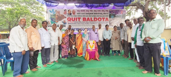 ಜೈನ ತೀರ್ಥಂಕರ ಮಹಾವೀರ ಜಯಂತಿ ಆಚರಿಸಿದ ಬಲ್ಡೋಟ ವಿರೋಧಿ ವೇದಿಕೆ
