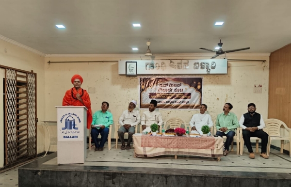 ಸಮಾಜದಲ್ಲಿ ಶಾಂತಿ, ನೆಮ್ಮದಿ ಮತ್ತು ಸೌಹಾರ್ದತೆಯ ಅಗತ್ಯವಿದೆ : ಸಿದ್ದಲಿಂಗಸ್ವಾಮಿಗಳು