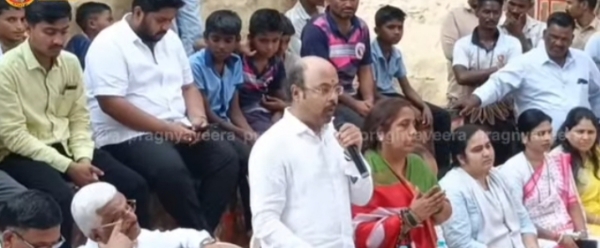 ಯತೀಂದ್ರ