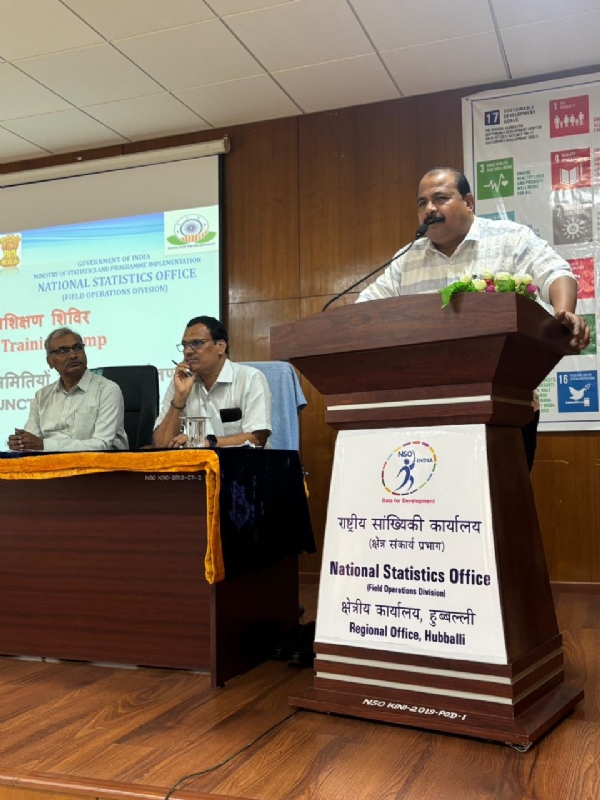 ಏ.01 ರಿಂದ ಸಹಕಾರ ಸಂಘಗಳ ಸಮೀಕ್ಷೆ ಏ.01 ರಿಂದ ಸಹಕಾರ ಸಂಘಗಳ ಸಮೀಕ್ಷೆ