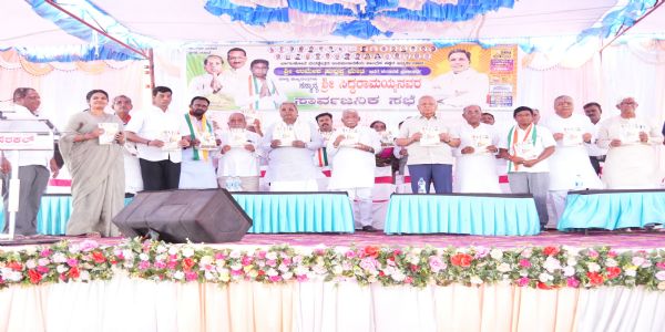 ಬಾಗಲಕೋಟೆ ಉಪ ಚುನಾವಣೆ: ಎರಡನೇ ದಿನ ಮುಖ್ಯಮಂತ್ರಿ ಪ್ರಚಾರ