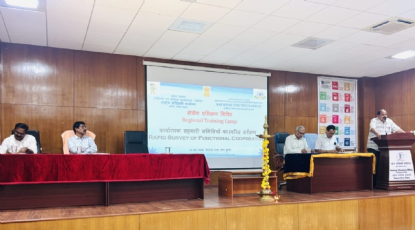 ಏ.01 ರಿಂದ ಸಹಕಾರ ಸಂಘಗಳ ಸಮೀಕ್ಷೆ ಏ.01 ರಿಂದ ಸಹಕಾರ ಸಂಘಗಳ ಸಮೀಕ್ಷೆ