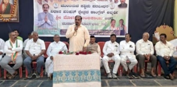 ಫೋಟೋ ಫೋಟೋ