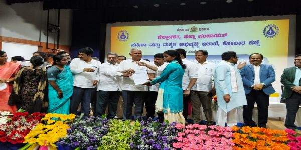 ನೂತನ ಅಂಗನವಾಡಿ ಕಾರ್ಯಕರ್ತೆಯರಿಗೆ ನೇಮಕಾತಿ ಆದೇಶ ಪತ್ರ ವಿತರಣೆ