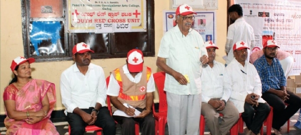 ಫೋಟೋ ಫೋಟೋ