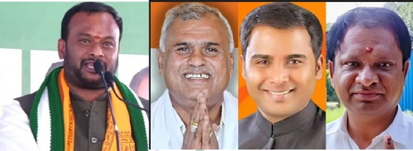 ಹೂಡಿ ವಿಜಯಕುಮಾರ್, ಕೆ.ವೈ.ನಂಜೇಗೌಡ, ಮಂಜುನಾಥಗೌಡ ಹಾಗೂ ರಾಮೇಗೌಡ