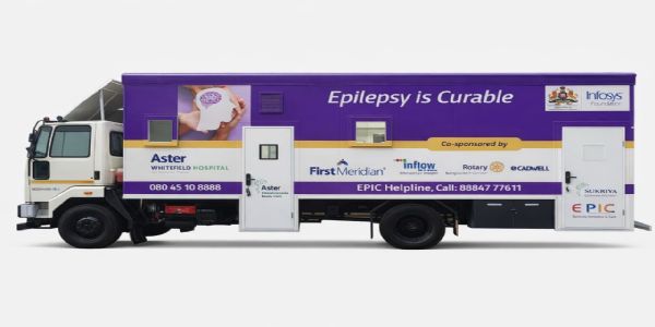 ಮೂರ್ಛೆ ರೋಗ ಮುಕ್ತ ಕೋಲಾರ ಜಿಲ್ಲೆ ಆಂದೋಲನ