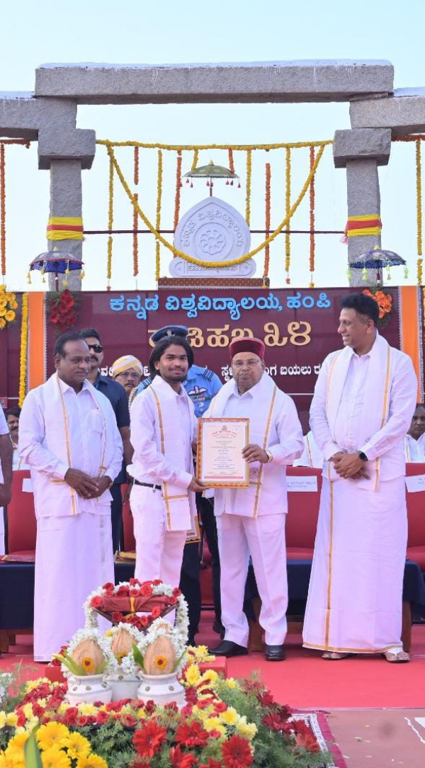 Jambanagowda awarded PhD degree