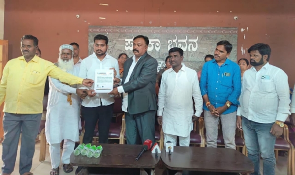 ದಕ್ಷಿಣ ಏಷ್ಯಾ ಮಾನವ ಹಕ್ಕುಗಳ ವೇದಿಕೆ : ರಾಜ್ಯದ ಪದಾಧಿಕಾರಿ ನೇಮಕ