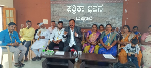 ದಕ್ಷಿಣ ಏಷ್ಯಾ ಮಾನವ ಹಕ್ಕುಗಳ ವೇದಿಕೆ : ರಾಜ್ಯದ ಪದಾಧಿಕಾರಿ ನೇಮಕ