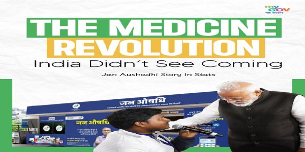 ಜನ ಔಷಧಿ ದಿವಸ್: ದೇಶದ ಜನತೆಗೆ ಪ್ರಧಾನಿ ಮೋದಿ ಶುಭಾಶಯ