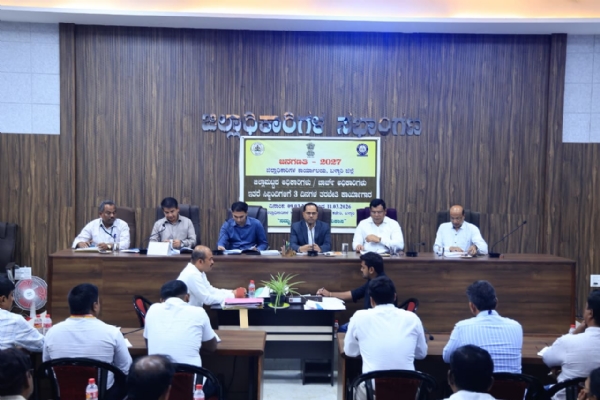 Carry out the census work responsibly: District Collector