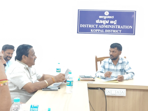 ಶ್ರೀ ಭಗವಾನ್ ಮಹಾವೀರ ಜಯಂತಿ ಮಾ. 31