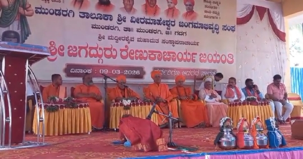 ಫೋಟೋ ಫೋಟೋ