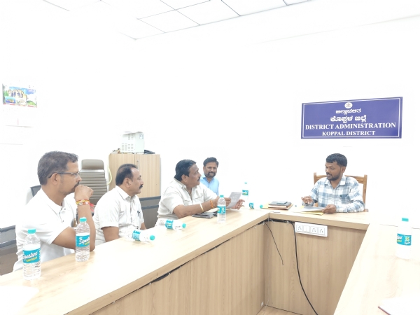 ಶ್ರೀ ಭಗವಾನ್ ಮಹಾವೀರ ಜಯಂತಿ ಮಾ. 31