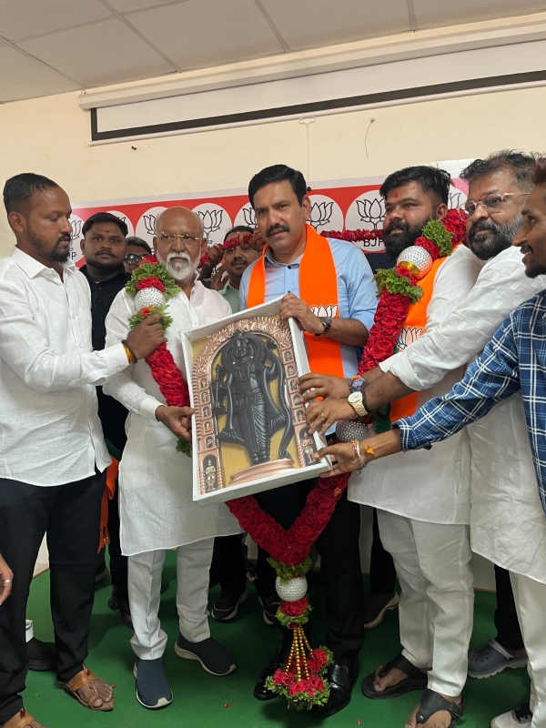 ಸೇರ್ಪಡೆ