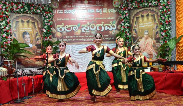 ಭಾಗ್ಯನಗರದಲ್ಲಿ `ಕಲಾ ಸಂಗಮ’