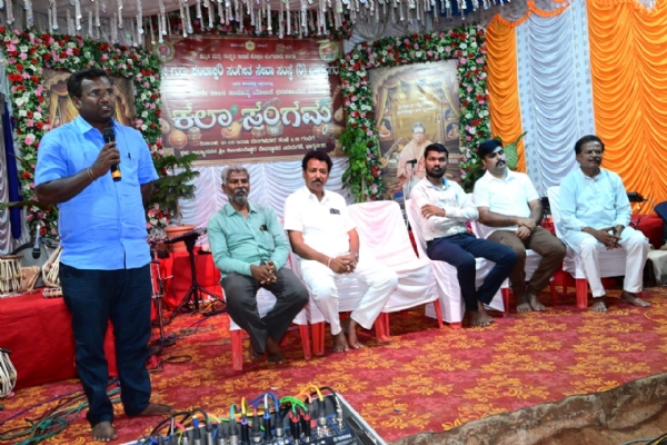 ಭಾಗ್ಯನಗರದಲ್ಲಿ `ಕಲಾ ಸಂಗಮ’