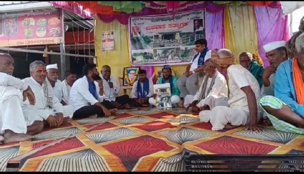 ಬ್ಯಾರೆಜ್