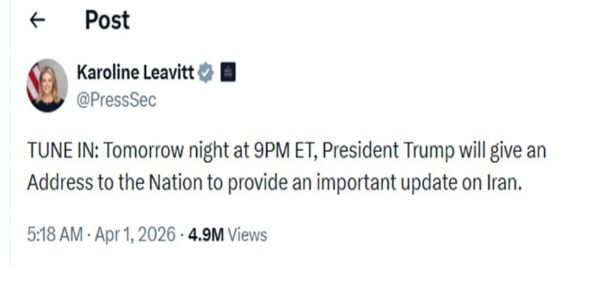 ನಾಳೆ ಇರಾನ್ ಕುರಿತು ಅಮೆರಿಕ ಅಧ್ಯಕ್ಷ ಟ್ರಂಪ್ ಭಾಷಣ