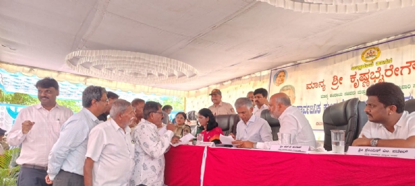 ಜನಸ್ಪಂದನ ಕಾರ್ಯಕ್ರಮ