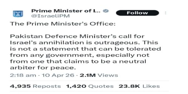 ಪಾಕಿಸ್ತಾನದ ರಕ್ಷಣಾ ಸಚಿವರ ಹೇಳಿಕೆಗೆ ಇಸ್ರೇಲ್ ತೀಕ್ಷ್ಣ ಪ್ರತಿಕ್ರಿಯೆ