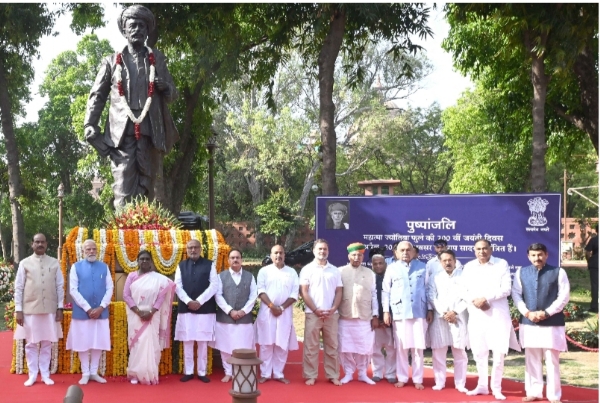 ಪುಲೆ ಜಯಂತಿ