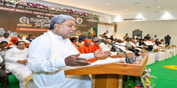 ಊಹಾ ಪತ್ರಿಕೋದ್ಯಮ ಅತ್ಯಂತ ಅಪಾಯಕಾರಿ : ಸಿದ್ದರಾಮಯ್ಯ