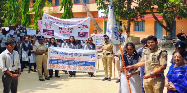 ಬಂಗಾರಪೇಟೆಯ ಎಸ್.ಡಿ.ಸಿ ಕಾಲೇಜಿನ ವಿದ್ಯಾರ್ಥಿಗಳಿಂದ ಜನಜಾಗೃತಿ