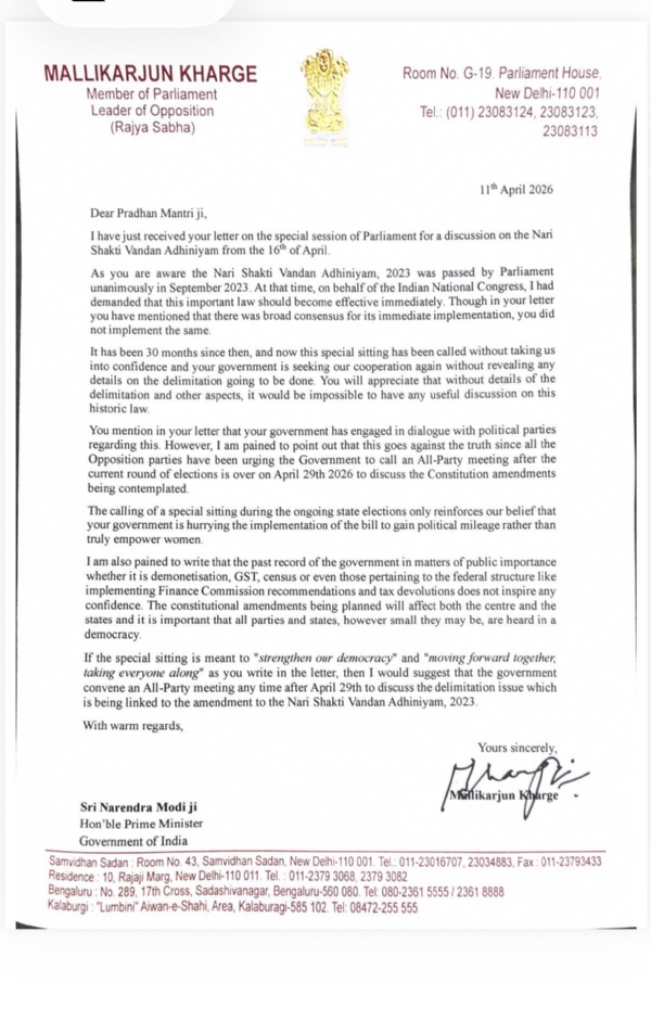 Kharge  letter