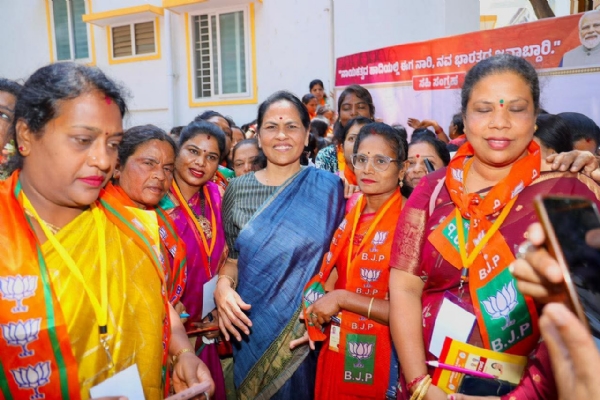 ಶೋಭಾ ಕರಂದ್ಲಾಜೆ