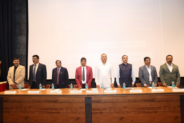 ಗುಂಡೂರಾವ್