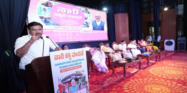 ನಾರಿಶಕ್ತಿ ವಂದನಾ ಅಧಿನಿಯಮ ಮಹಿಳಾ ಸಬಲೀಕರಣಕ್ಕೆ ಹೊಸ ದಿಕ್ಕು : ವಿಜಯೇಂದ್ರ