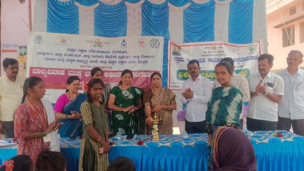 ಚಿಕ್ಕಮಾದಿನಾಳದಲ್ಲಿ ಕಾನೂನುಗಳು - ಸುರಕ್ಷತೆಯ ಜಾಗೃತಿ