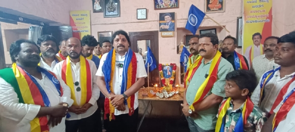 ಕರವೇ : ಅಂಬೇಡ್ಕರ್ ಜಯಂತಿ