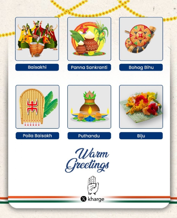 Kharge msg Kharge msg