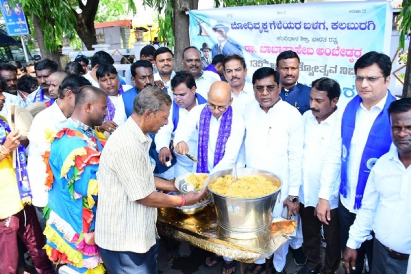 ಅನ್ನಸಂತರ್ಪಣೆ