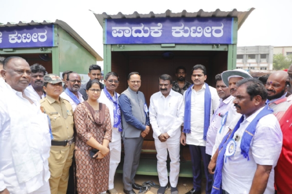 ಬಳ್ಳಾರಿಯಲ್ಲಿ 10 ಕೋಟಿ ರೂ. ವೆಚ್ಚದಲ್ಲಿ ಅಂಬೇಡ್ಕರ್ ಸುಸಜ್ಜಿತ ಗ್ರಂಥಾಲಯ - ಶಾಸಕ ನಾರಾ ಭರತ್ ರೆಡ್ಡಿ ಬಳ್ಳಾರಿಯಲ್ಲಿ 10 ಕೋಟಿ ರೂ. ವೆಚ್ಚದಲ್ಲಿ ಅಂಬೇಡ್ಕರ್ ಸುಸಜ್ಜಿತ ಗ್ರಂಥಾಲಯ - ಶಾಸಕ ನಾರಾ ಭರತ್ ರೆಡ್ಡಿ