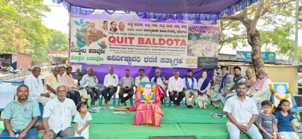 ಅಂಬೇಡ್ಕರ್ ಕೇವಲ ವ್ಯಕ್ತಿಯಲ್ಲ ದೈವತ್ವಕ್ಕೆ ಸಮಾನ : ಜ್ಯೋತಿ ಗೊಂಡಬಾಳ ಅಂಬೇಡ್ಕರ್ ಕೇವಲ ವ್ಯಕ್ತಿಯಲ್ಲ ದೈವತ್ವಕ್ಕೆ ಸಮಾನ : ಜ್ಯೋತಿ ಗೊಂಡಬಾಳ