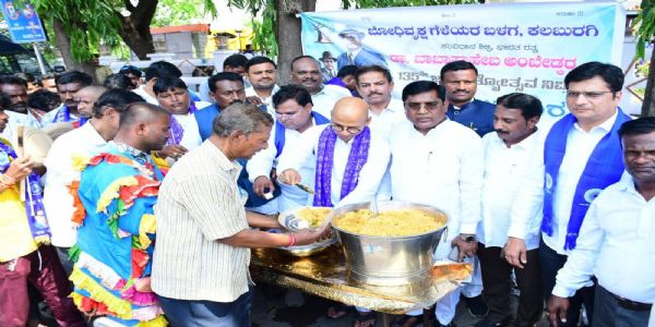 ಅಂಬೇಡ್ಕರ್ ಜಯಂತಿ ಅಂಗವಾಗಿ ಅನ್ನ ಸಂತರ್ಪಣೆ
