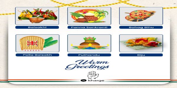 ಬಹುಸಾಂಸ್ಕೃತಿಕ ಹೊಸ ವರ್ಷದ ಹಬ್ಬಗಳಿಗೆ ಖರ್ಗೆ ಶುಭಾಶಯ