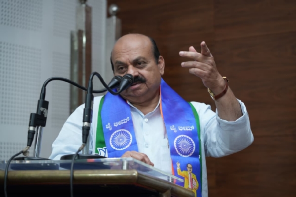 ಬೊಮ್ಮಾಯಿ