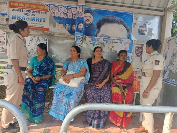 ಜಾಗೃತಿ ಜಾಗೃತಿ