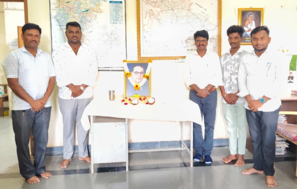 ವಾರ್ತಾ ಇಲಾಖೆ : ಡಾ. ಬಿ.ಆರ್. ಅಂಬೇಡ್ಕರ್ ಜನ್ಮ ದಿನಾಚರಣೆ