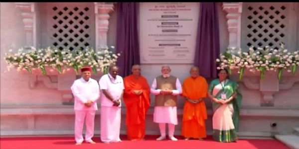 ಆದಿಚುಂಚನಗಿರಿ ಭೈರವೈಕ್ಯ ಮಂದಿರ ಲೋಕಾರ್ಪಣೆ