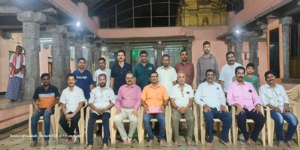 ಬಳ್ಳಾರಿ : ಪ್ರತಿಭಾ ಪುರಸ್ಕಾರ - 2026