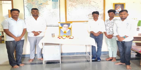 ವಾರ್ತಾ ಇಲಾಖೆ : ಡಾ. ಬಿ.ಆರ್. ಅಂಬೇಡ್ಕರ್ ಜನ್ಮ ದಿನಾಚರಣೆ