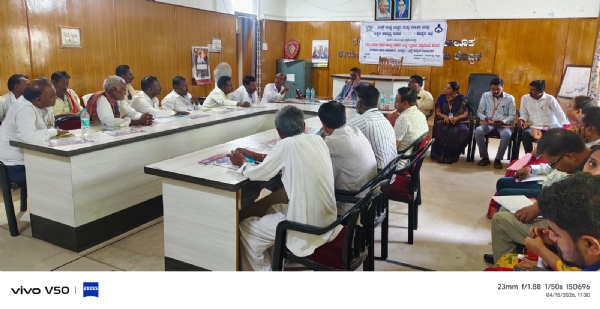 ಬಾಲ್ಯವಿವಾಹ ಮುಕ್ತ ಜಿಲ್ಲೆಯನ್ನಾಗಿಸಲು ಸಹಕರಿಸಿ: ನ್ಯಾ. ಮಹಾಂತೇಶ ದರಗದ ಬಾಲ್ಯವಿವಾಹ ಮುಕ್ತ ಜಿಲ್ಲೆಯನ್ನಾಗಿಸಲು ಸಹಕರಿಸಿ: ನ್ಯಾ. ಮಹಾಂತೇಶ ದರಗದ