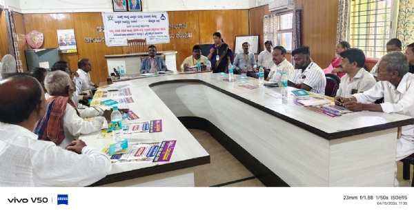 ಬಾಲ್ಯವಿವಾಹ ಮುಕ್ತ ಜಿಲ್ಲೆಯನ್ನಾಗಿಸಲು ಸಹಕರಿಸಿ: ನ್ಯಾ. ಮಹಾಂತೇಶ ದರಗದ ಬಾಲ್ಯವಿವಾಹ ಮುಕ್ತ ಜಿಲ್ಲೆಯನ್ನಾಗಿಸಲು ಸಹಕರಿಸಿ: ನ್ಯಾ. ಮಹಾಂತೇಶ ದರಗದ