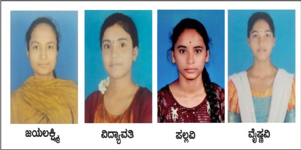 ಮಲ್ಲನಾಯಕನಹಳ್ಳಿ ಸರ್ಕಾರಿ ಪದವಿ ಪೂರ್ವ ಕಾಲೇಜಿಗೆ ಶೇಕಡ ೯೮ರಷ್ಟು ಫಲಿತಾಂಶ